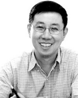 Plenary Speaker