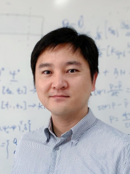 Plenary Speaker