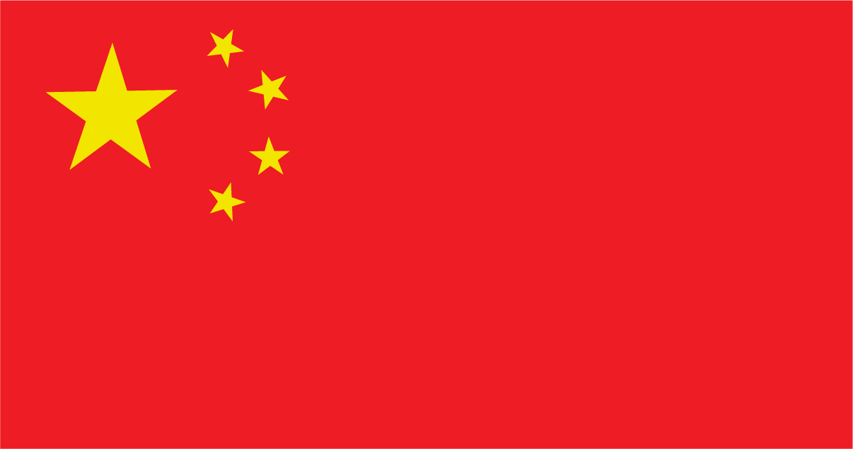 Country flag